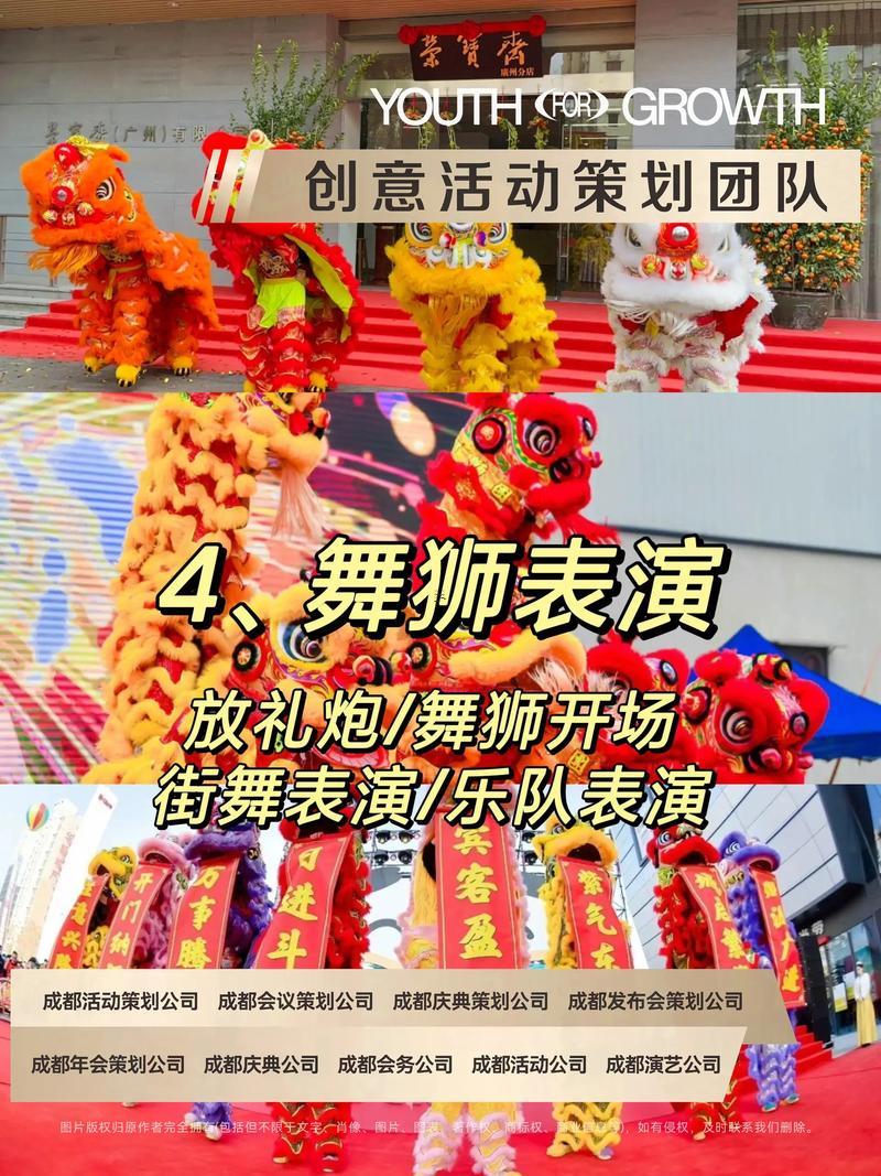 2026年三月開(kāi)業(yè)吉日查詢(xún)