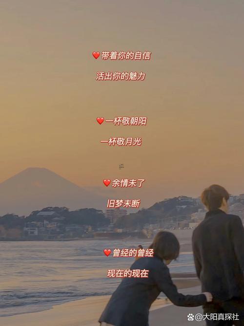 一看就挺恩愛的情侶名大全