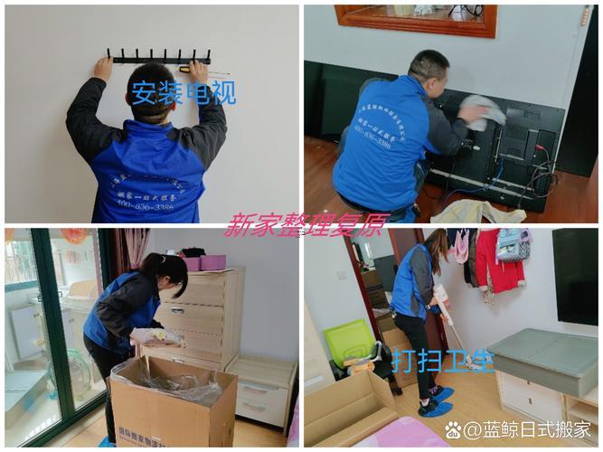 2026年農(nóng)歷2月吉日一覽表