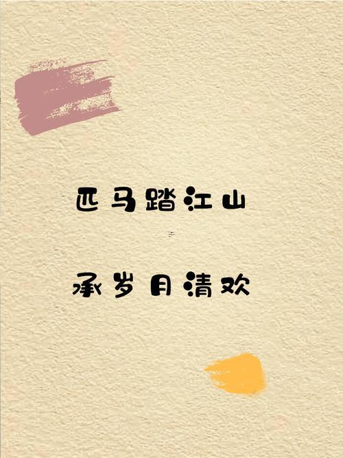 兩個(gè)字的游戲名