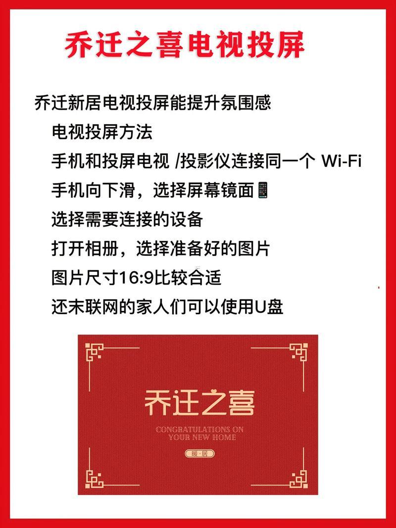 2026年5月出車吉日