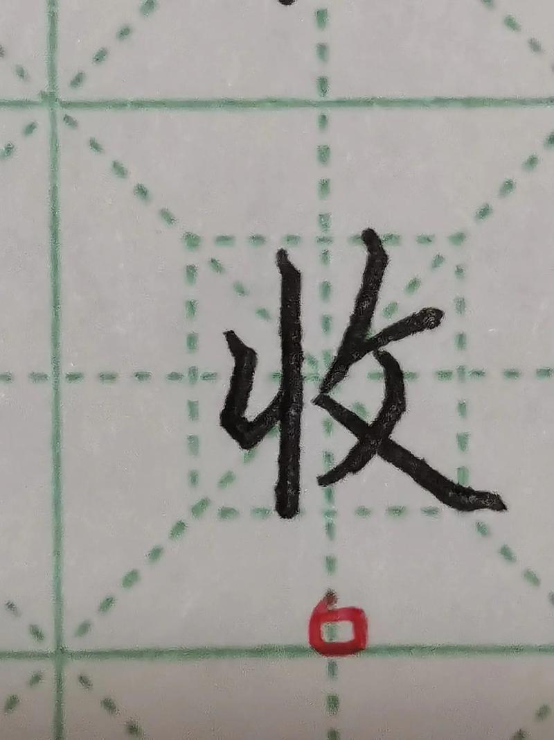 鳥字旁的字有啥